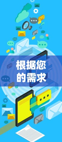 根据您的需求，以下是针对不同使用场景和预算的VPN推荐