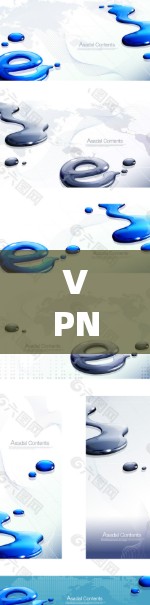 VPN机场订阅大全