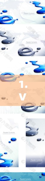 1.VPN连接APP，技术深度与应用实践