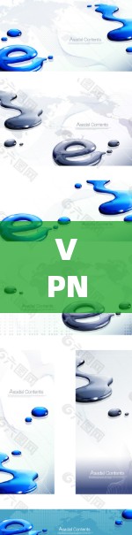 VPN在国外网络线路中的应用与技术分析