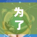 为了确保VPN连接的安全性，以下是一份有条理的测试指南，分步骤进行检查和验证