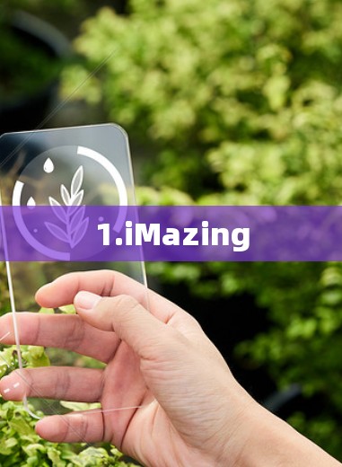 1.iMazing